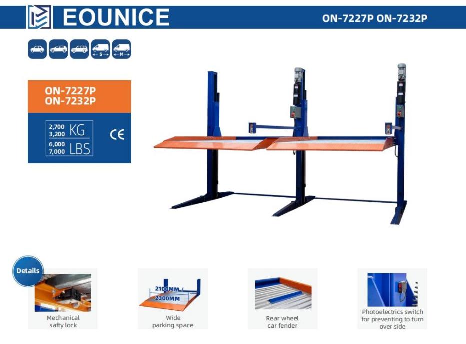 ON 7227P Commercial two post parking lift sharing column available 2700kg